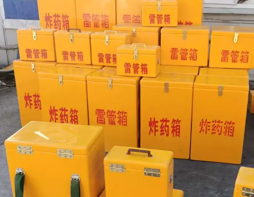 龙河镇炸药箱雷管箱具体有什么用处？