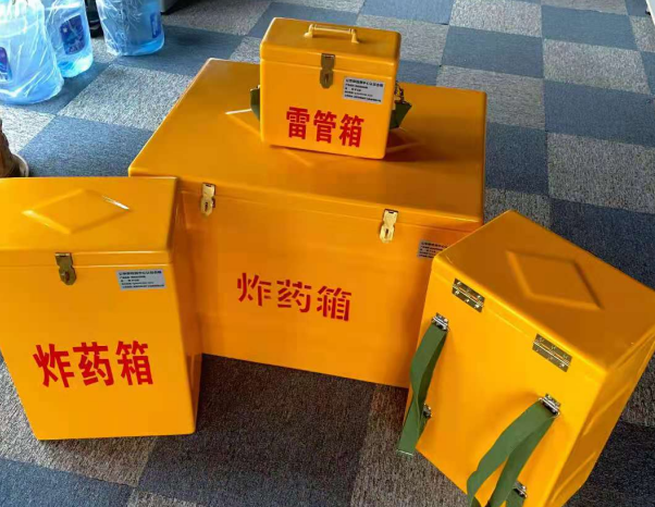 龙河镇不同环境下如何选择炸药箱雷管箱