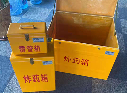 龙河镇爆破器材仓库储存规模全解析